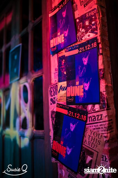 Duñe at Susie Q presented by Blaq Lyte — photo 4