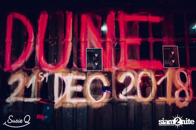 Duñe at Susie Q presented by Blaq Lyte — photo 13