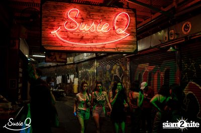 Duñe at Susie Q presented by Blaq Lyte — photo 76