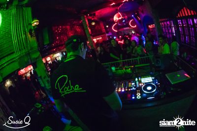 Duñe at Susie Q presented by Blaq Lyte — photo 87