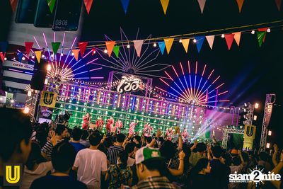 Serng | Thai Dance Music Festival at Fortune Town (Album 1) — photo 1