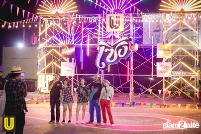 Serng | Thai Dance Music Festival at Fortune Town (Album 1) — photo 4