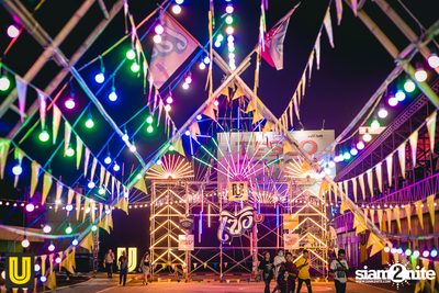 Serng | Thai Dance Music Festival at Fortune Town (Album 1) — photo 15
