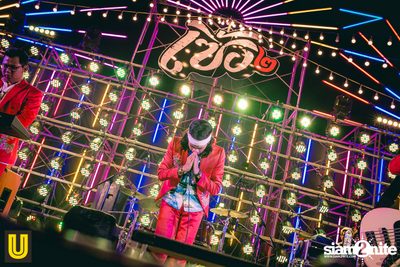Serng | Thai Dance Music Festival at Fortune Town (Album 1) — photo 24