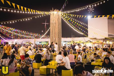 Serng | Thai Dance Music Festival at Fortune Town (Album 1) — photo 26