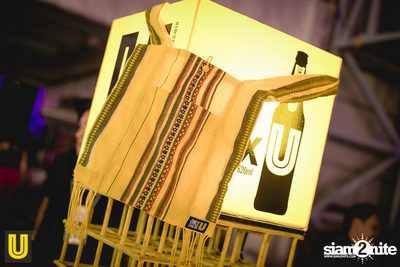 Serng | Thai Dance Music Festival at Fortune Town (Album 1) — photo 28