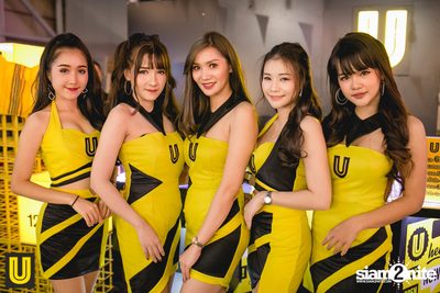 Serng | Thai Dance Music Festival at Fortune Town (Album 1) — photo 30