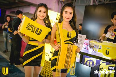 Serng | Thai Dance Music Festival at Fortune Town (Album 1) — photo 32