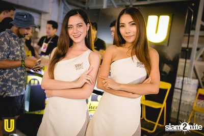 Serng | Thai Dance Music Festival at Fortune Town (Album 1) — photo 33