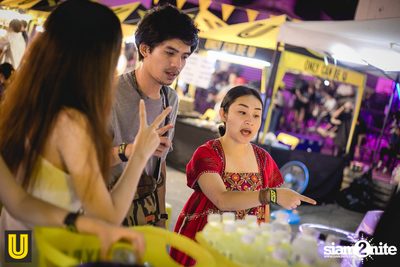 Serng | Thai Dance Music Festival at Fortune Town (Album 1) — photo 34