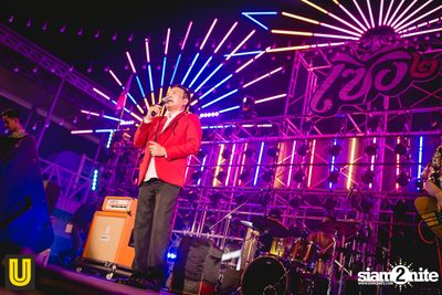 Serng | Thai Dance Music Festival at Fortune Town (Album 1) — photo 38