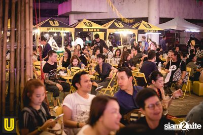 Serng | Thai Dance Music Festival at Fortune Town (Album 1) — photo 41