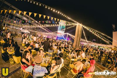 Serng | Thai Dance Music Festival at Fortune Town (Album 1) — photo 47