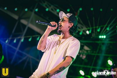 Serng | Thai Dance Music Festival at Fortune Town (Album 1) — photo 53