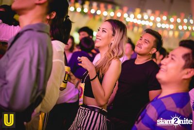 Serng | Thai Dance Music Festival at Fortune Town (Album 1) — photo 54