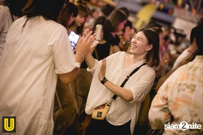 Serng | Thai Dance Music Festival at Fortune Town (Album 1) — photo 59