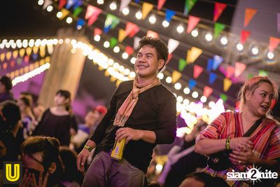 Serng | Thai Dance Music Festival at Fortune Town (Album 1) — photo 69