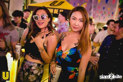 Serng | Thai Dance Music Festival at Fortune Town (Album 1) — photo 84
