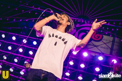 Serng | Thai Dance Music Festival at Fortune Town (Album 1) — photo 96