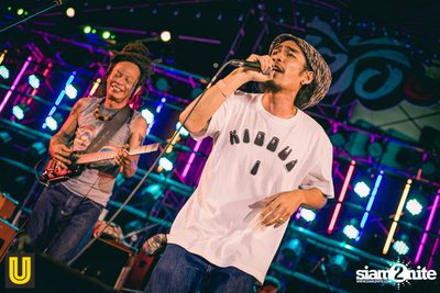 Serng | Thai Dance Music Festival at Fortune Town (Album 1) — photo 97