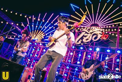 Serng | Thai Dance Music Festival at Fortune Town (Album 1) — photo 104