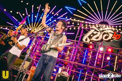 Serng | Thai Dance Music Festival at Fortune Town (Album 1) — photo 107