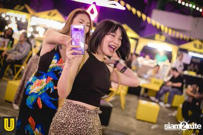 Serng | Thai Dance Music Festival at Fortune Town (Album 1) — photo 122