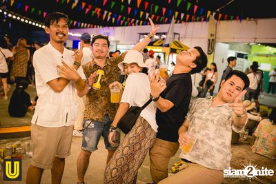 Serng | Thai Dance Music Festival at Fortune Town (Album 1) — photo 124