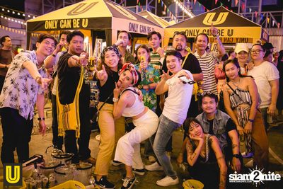 Serng | Thai Dance Music Festival at Fortune Town (Album 1) — photo 126