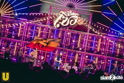 Serng | Thai Dance Music Festival at Fortune Town (Album 1) — photo 127