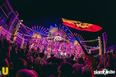 Serng | Thai Dance Music Festival at Fortune Town (Album 1) — photo 128