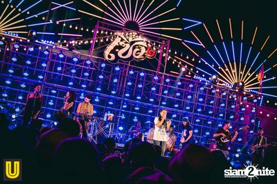 Serng | Thai Dance Music Festival at Fortune Town (Album 1) — photo 129