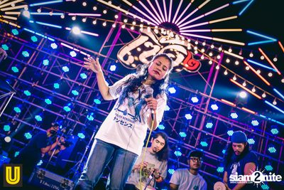Serng | Thai Dance Music Festival at Fortune Town (Album 1) — photo 130