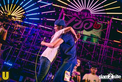 Serng | Thai Dance Music Festival at Fortune Town (Album 1) — photo 132