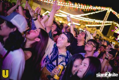 Serng | Thai Dance Music Festival at Fortune Town (Album 1) — photo 136