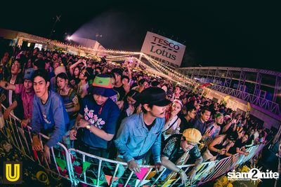 Serng | Thai Dance Music Festival at Fortune Town (Album 1) — photo 140