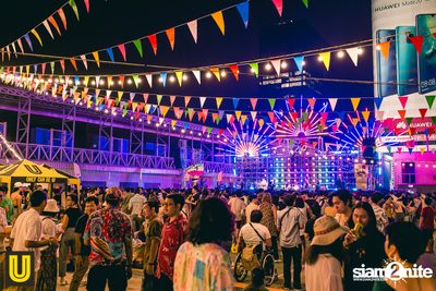 Serng | Thai Dance Music Festival at Fortune Town (Album 1) — photo 144