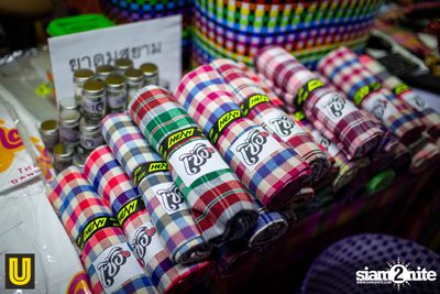 Serng | Thai Dance Music Festival at Fortune Town (Album 2) — photo 5