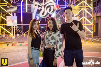 Serng | Thai Dance Music Festival at Fortune Town (Album 2) — photo 15