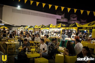 Serng | Thai Dance Music Festival at Fortune Town (Album 2) — photo 24