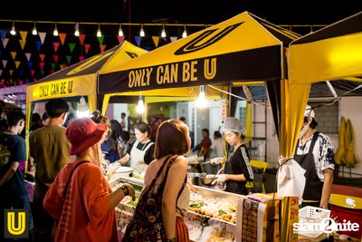 Serng | Thai Dance Music Festival at Fortune Town (Album 2) — photo 33