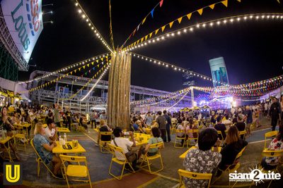 Serng | Thai Dance Music Festival at Fortune Town (Album 2) — photo 35