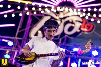 Serng | Thai Dance Music Festival at Fortune Town (Album 2) — photo 76