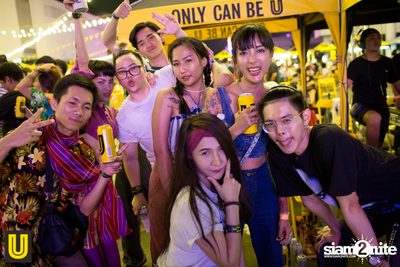 Serng | Thai Dance Music Festival at Fortune Town (Album 2) — photo 86