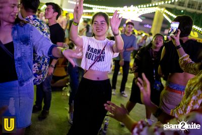 Serng | Thai Dance Music Festival at Fortune Town (Album 2) — photo 91