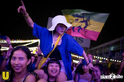 Serng | Thai Dance Music Festival at Fortune Town (Album 2) — photo 104