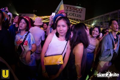 Serng | Thai Dance Music Festival at Fortune Town (Album 2) — photo 105