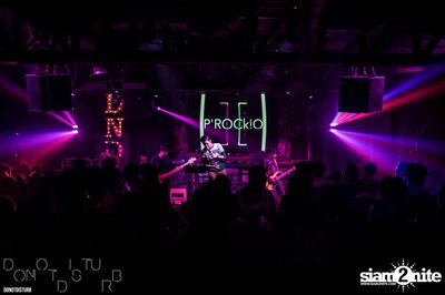 Saturday Night at DND Club (Do Not Disturb) — photo 14