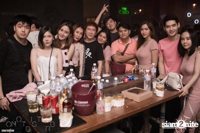 Saturday Night at DND Club (Do Not Disturb) — photo 35