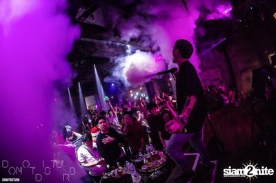 Saturday Night at DND Club (Do Not Disturb) — photo 67